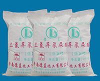 20克緩釋片